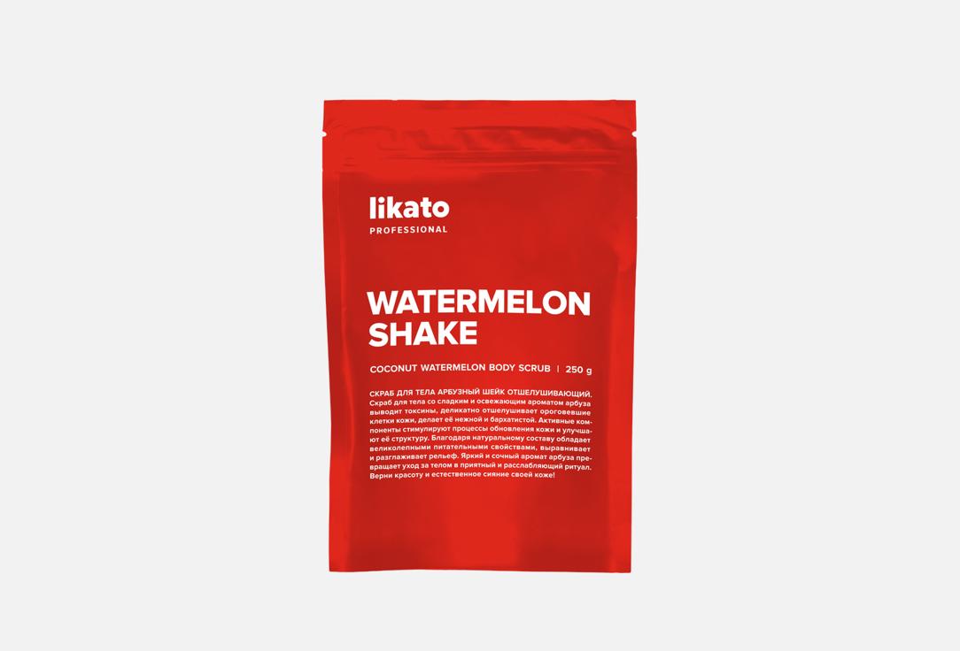 Watermelon shake 250 г