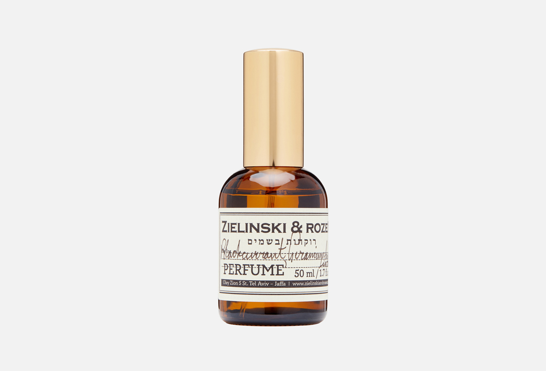 Blackcurrant, Geranium, Amber, Leather 50 мл
