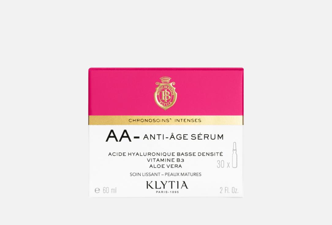 AA-ANTI-AGE SERUM 60 мл