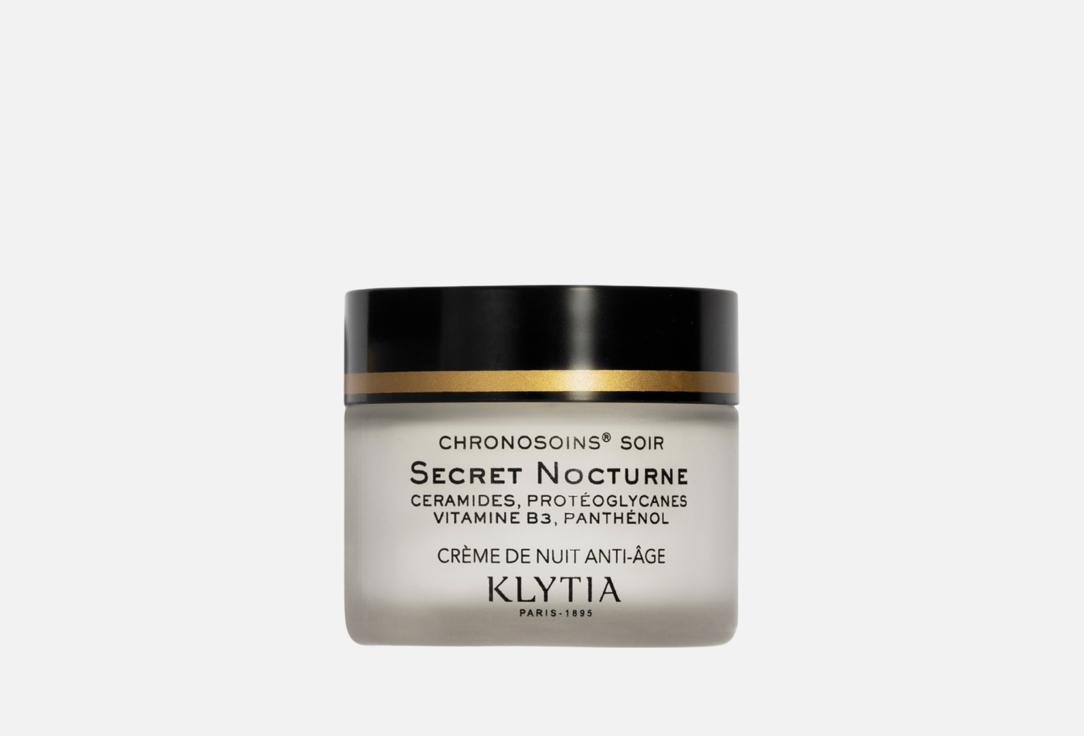 SECRET NOCTURNE 50 мл