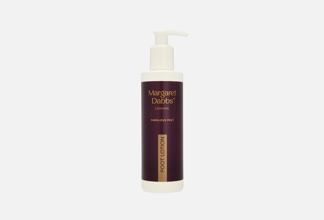 Intensive hydrating foot lotion 200 мл