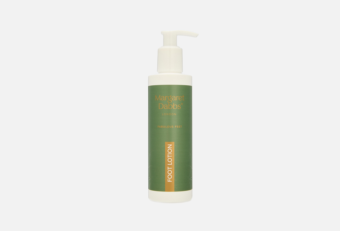 Limited edition intensive hydrating foot lotion grapefruit and rosemary scent 200 мл