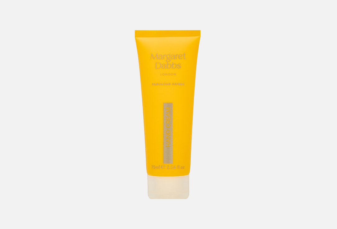 Intensive hydrating hand cream 75 мл