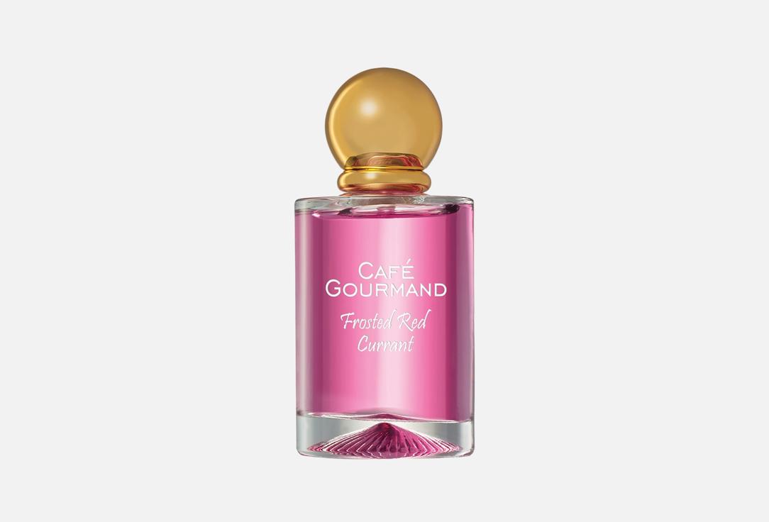 Café gourmand frosted red currant 50 мл