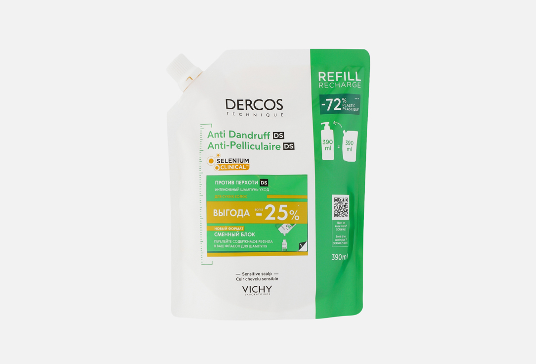 Dercos 390 мл