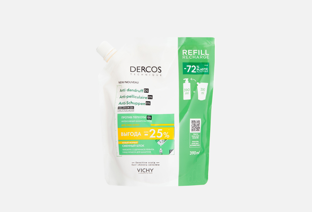 Dercos 390 мл