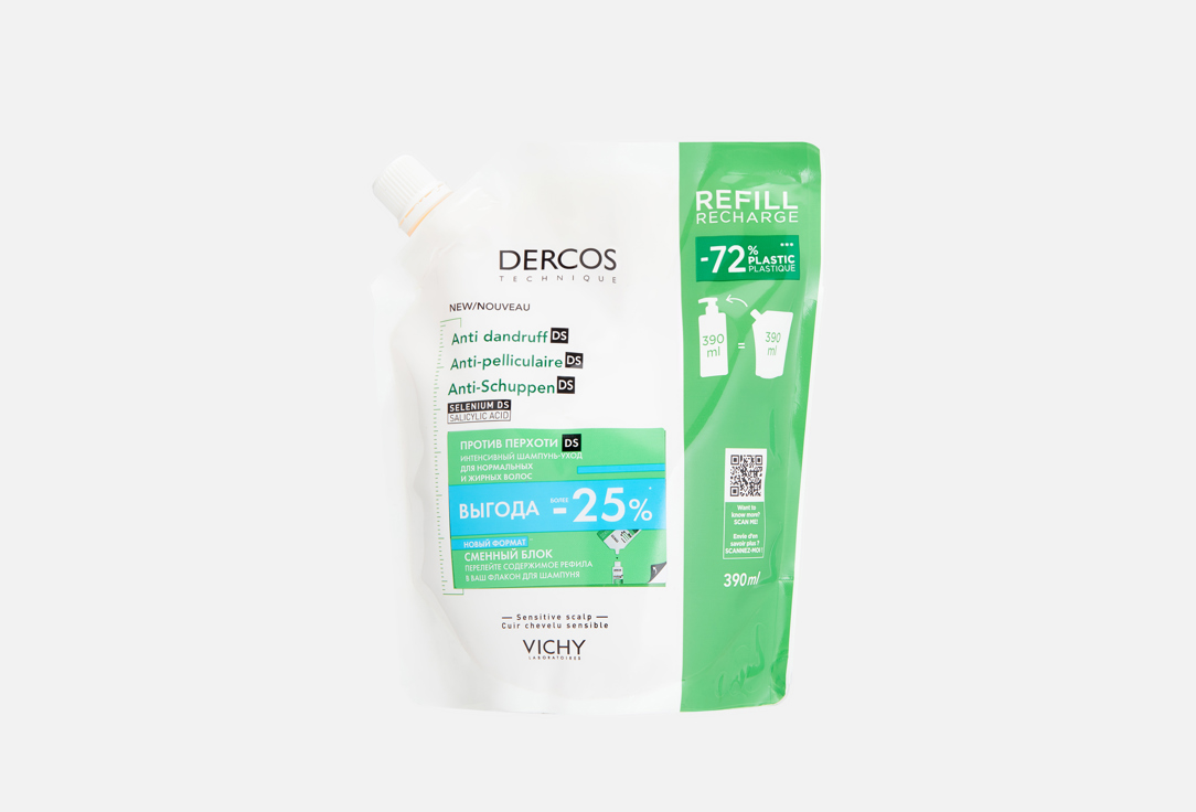 Dercos 390 мл