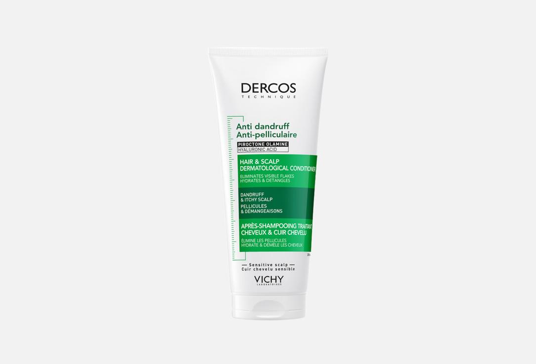 Dercos 200 мл
