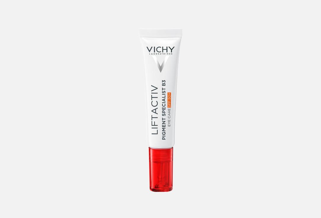 LIFTACTIV PIGMENT B3 15 мл