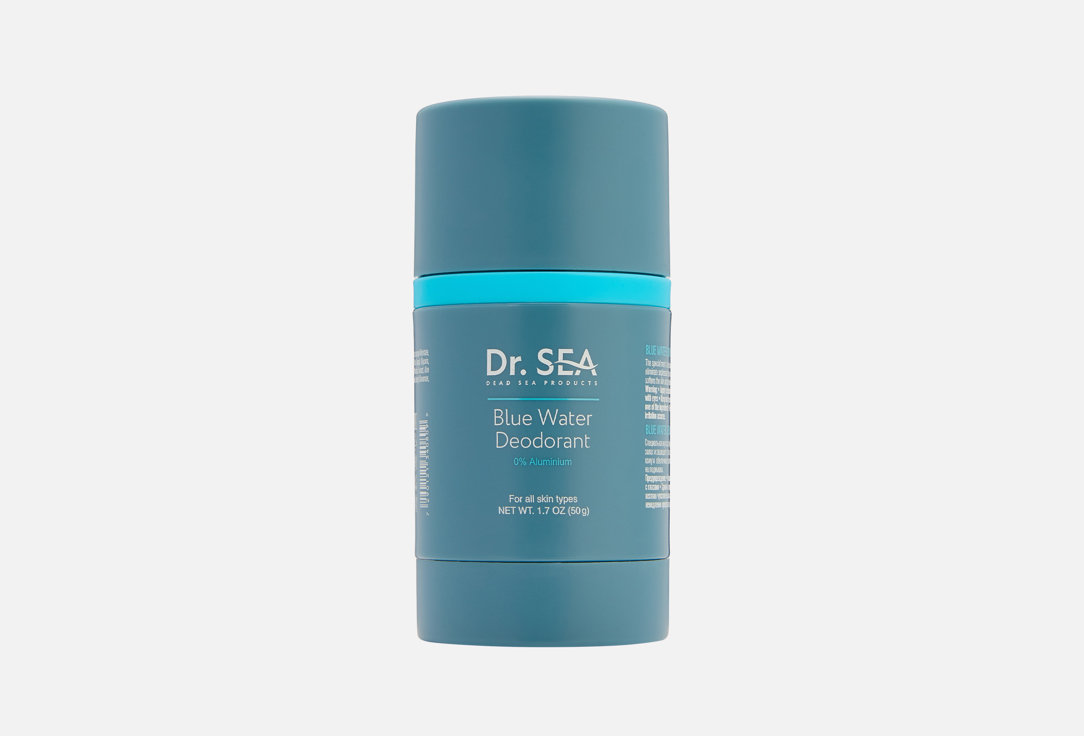 BLUE WATER 50 г