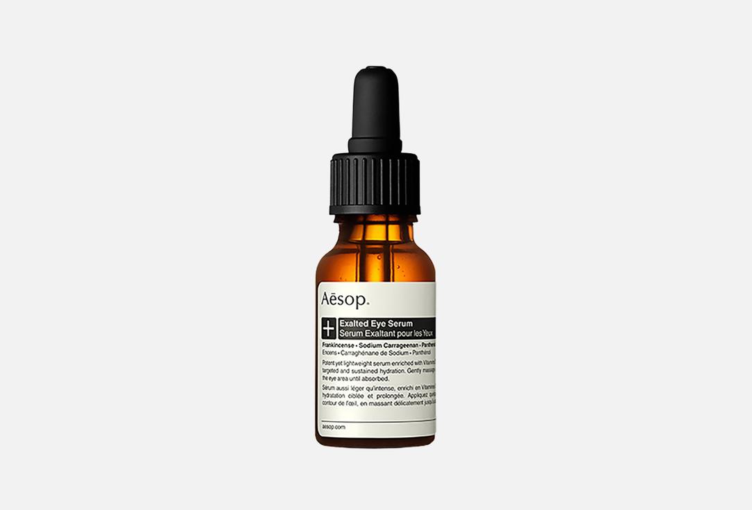 Exalted Eye Serum 15 мл