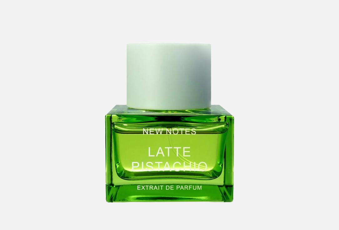 Latte Pistachio 52 мл