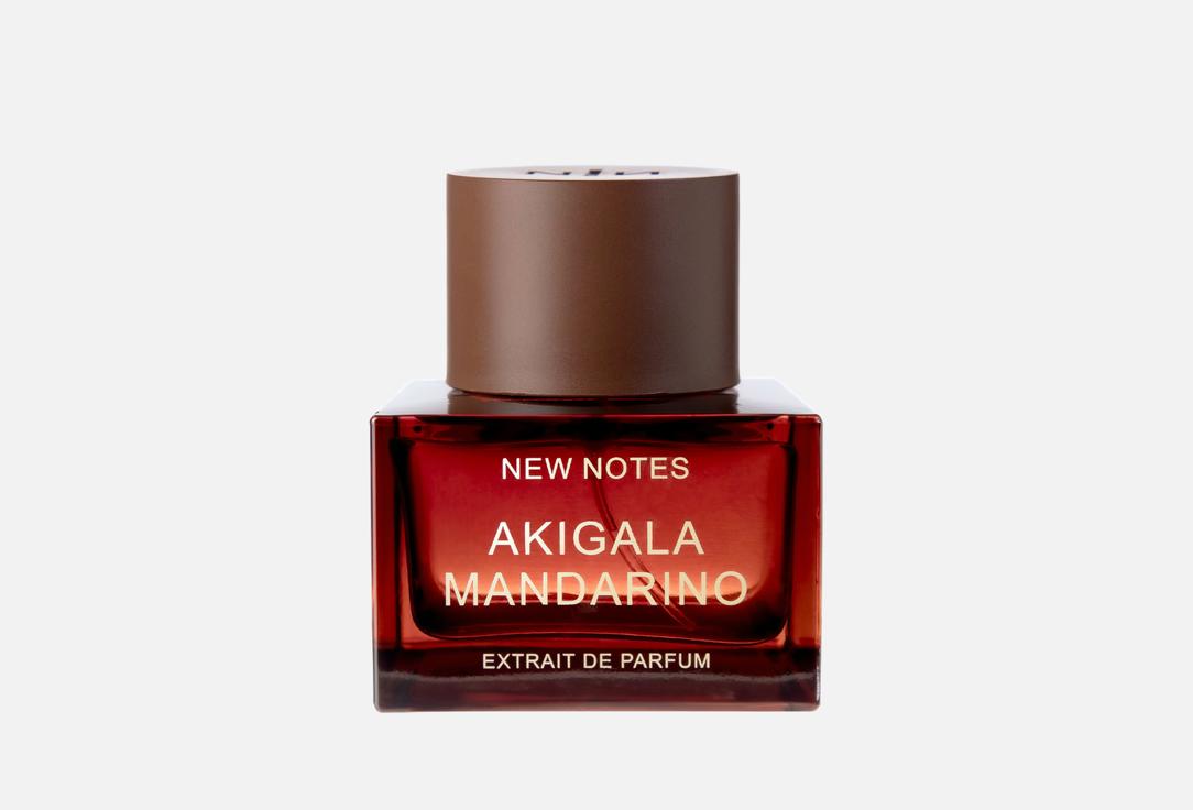 Akigala Mandarino 50 мл