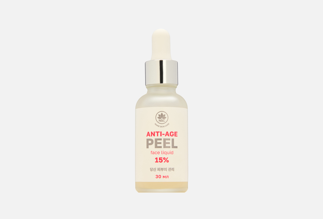 ANTI-AGE PEELING 30 мл