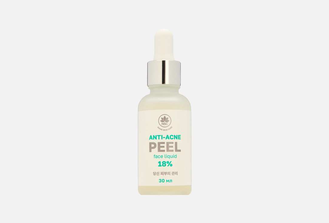 ANTI-ACNE FACE PEEL 30 мл