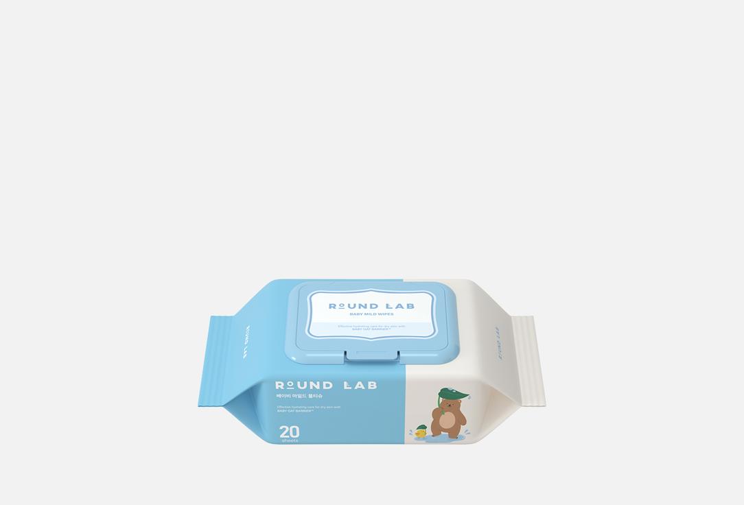 BABY MILD WIPES 20 шт