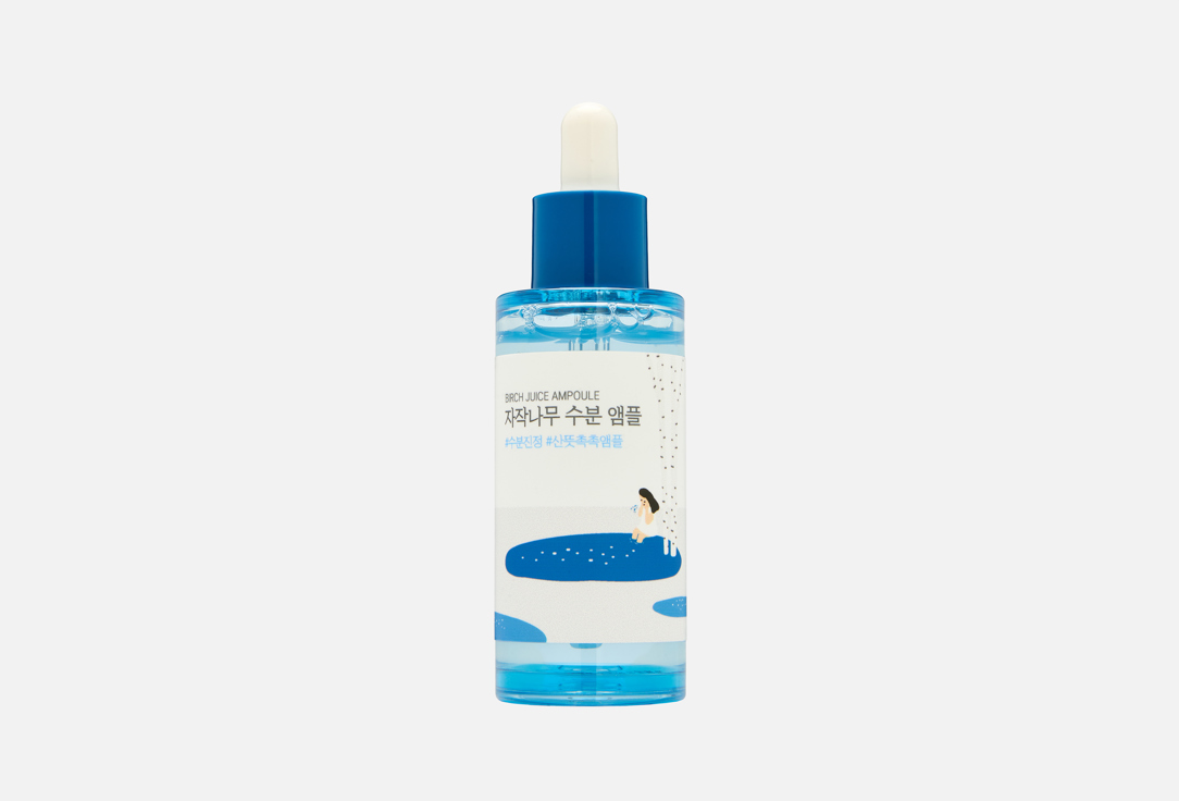 BIRCH JUICE AMPOULE 50 мл