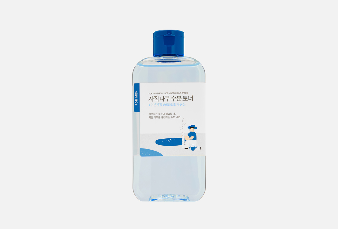 FOR MEN BIRCH JUICE 200 мл