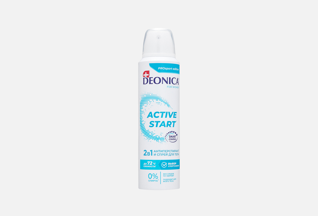 ACTIVE START 150 мл