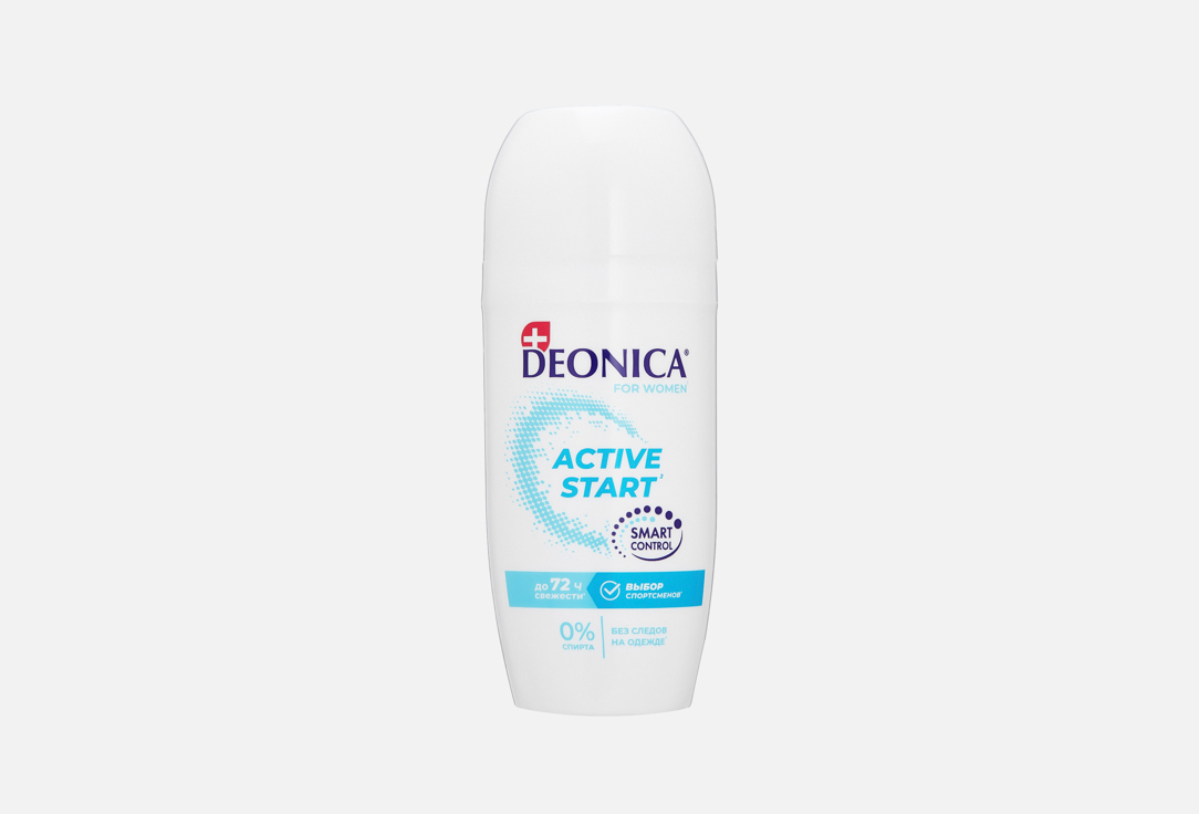 ACTIVE START 50 мл