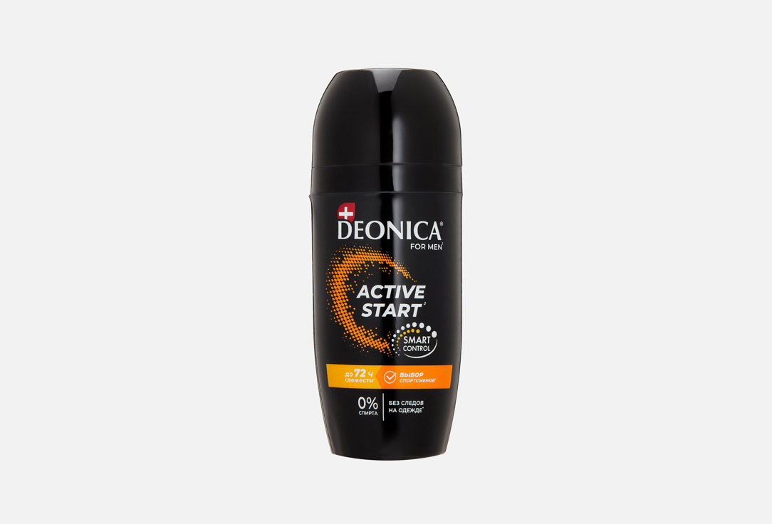 For Men ACTIVE START 50 мл