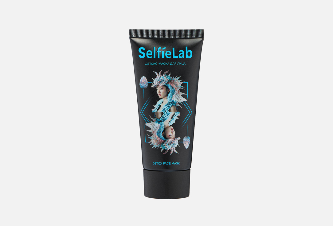 Detox 50 г