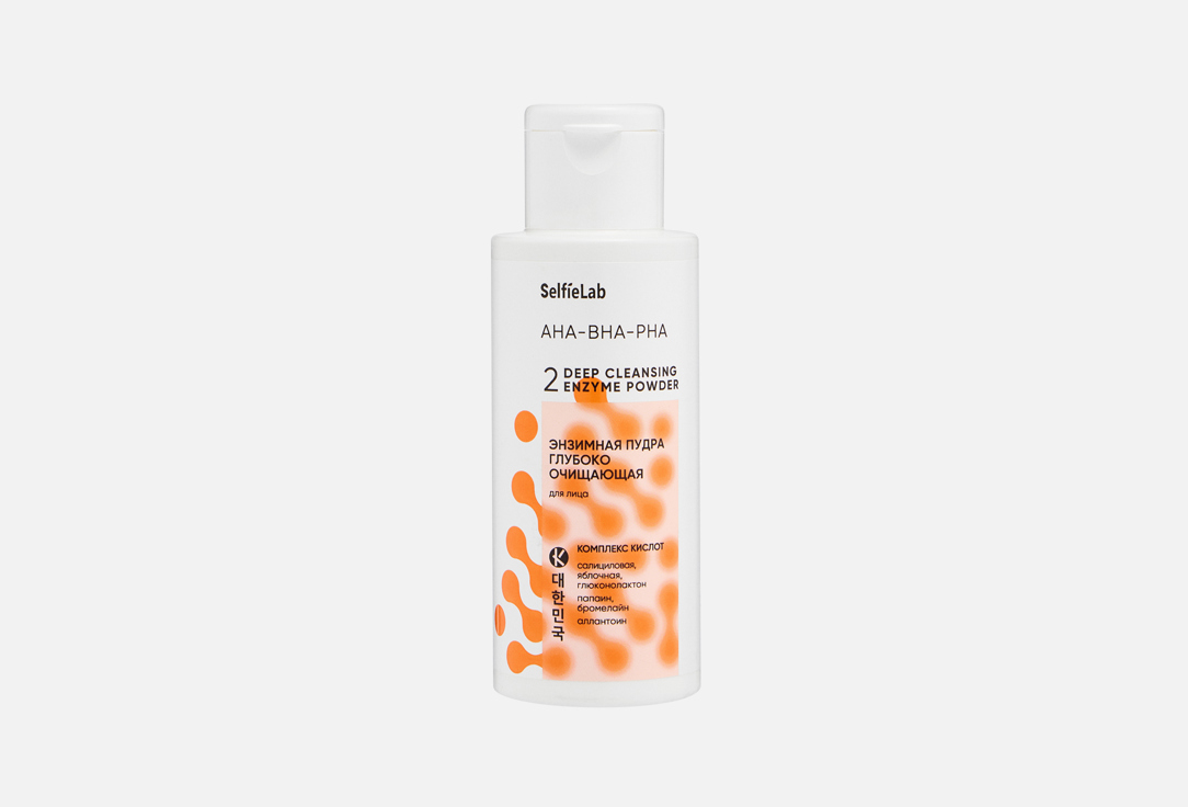 Deep Cleansing AHA-BHA-PHA 100 мл