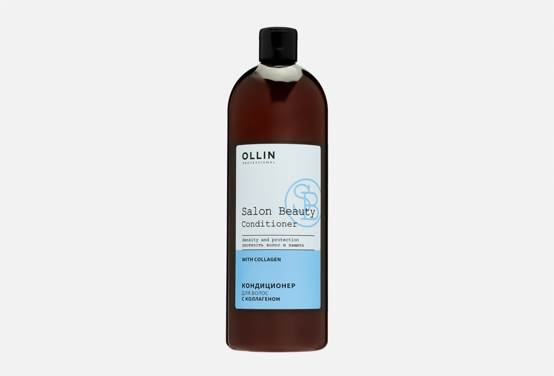Collagen 1000 мл