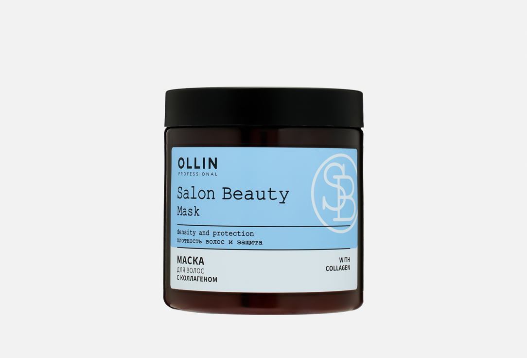 Collagen 500 мл
