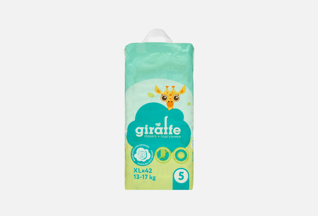 Giraffe XL 13-18 kg 42 шт