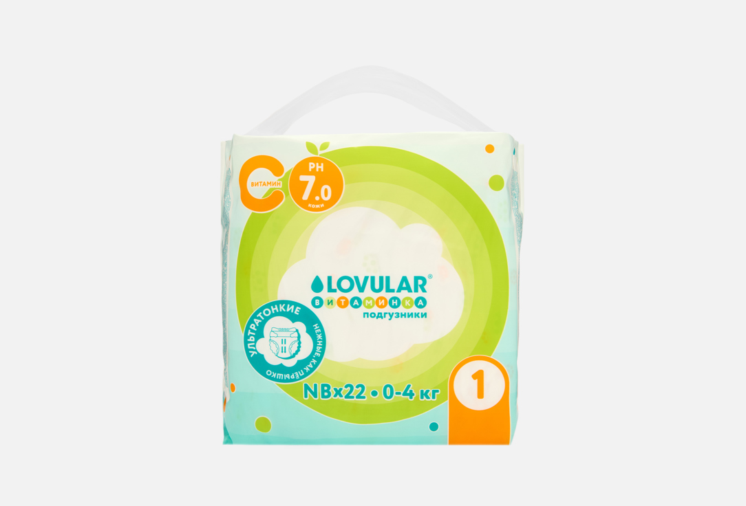 VITAMIN NB 0-4 kg 22 шт