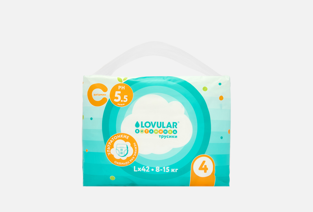 VITAMIN L 8-15 kg 42 шт