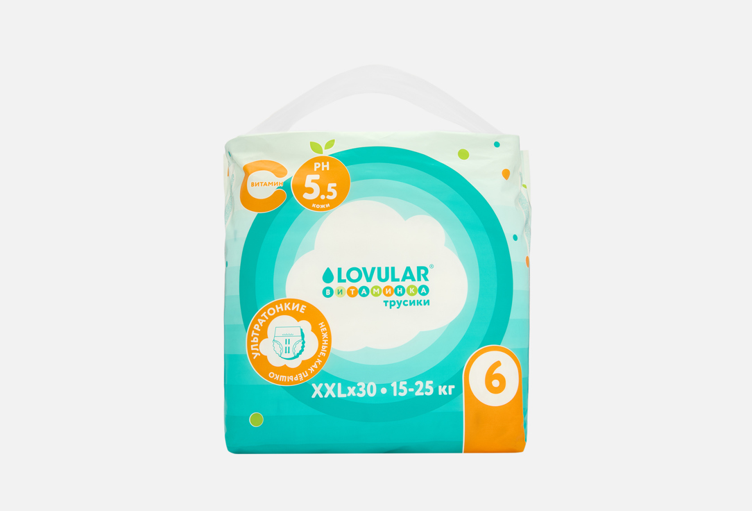 VITAMIN XXL 15-25 kg 30 шт