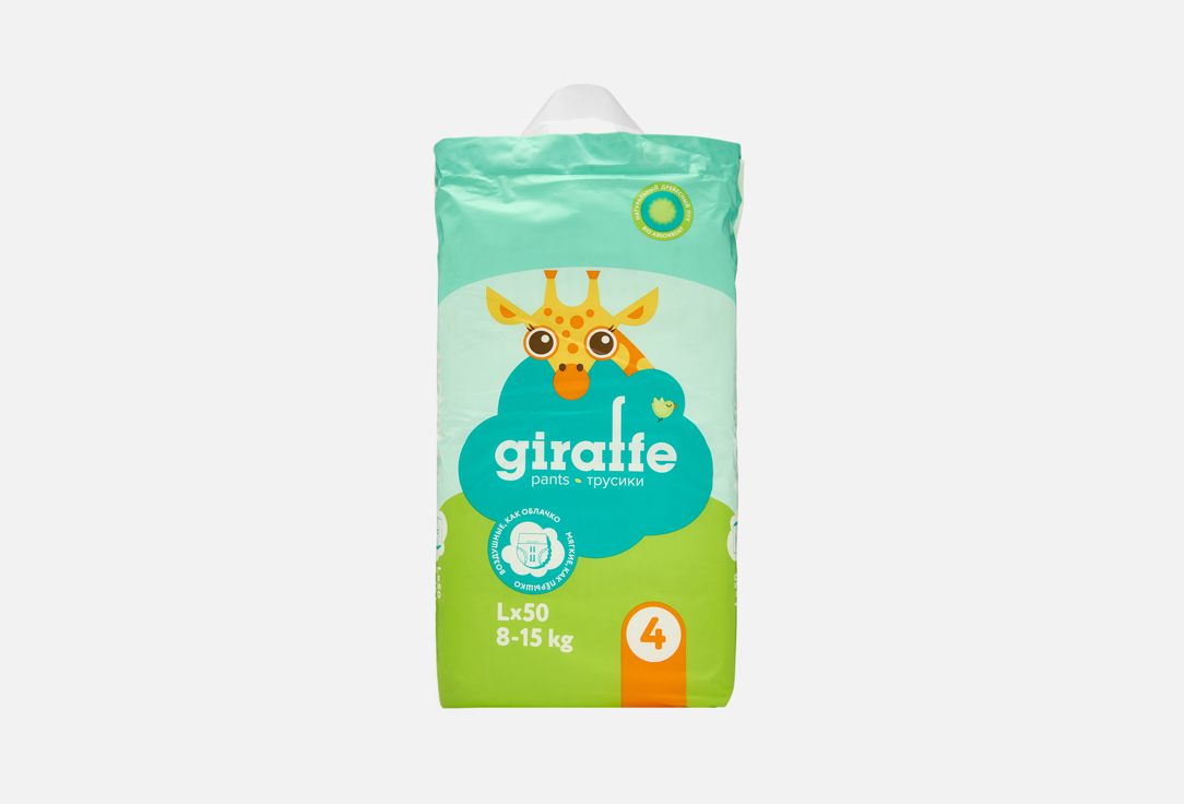GIRAFFE L 8-15 kg 50 шт