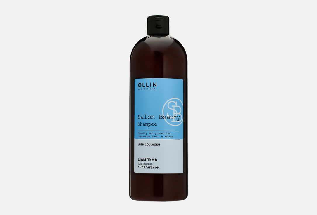 Collagen 1000 мл