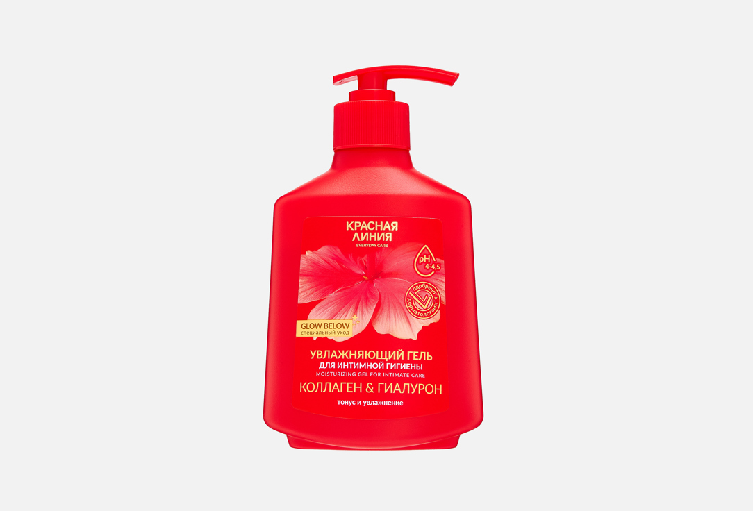 Collagen and hyaluronic acid 250 мл