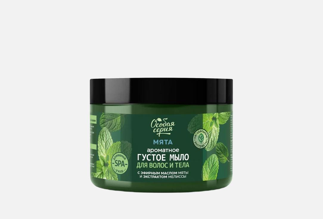 Mint, toning freshness 500 мл