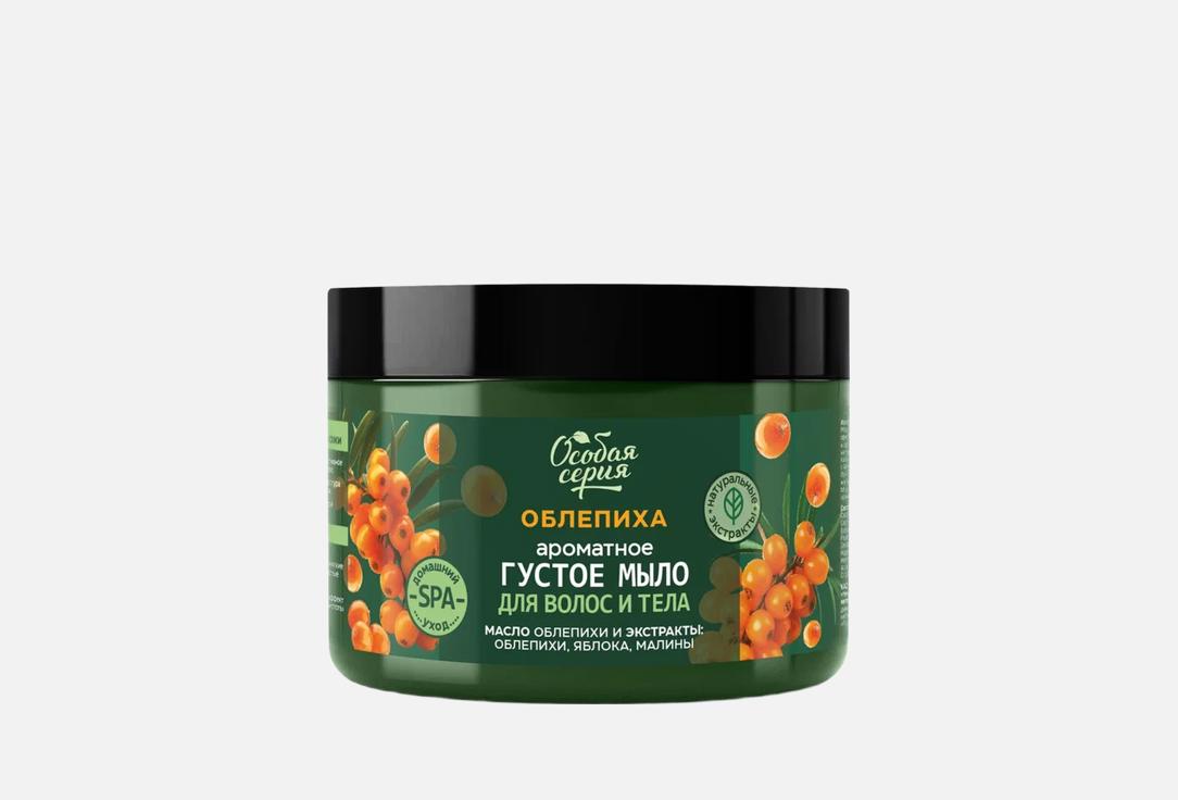 Sea Buckthorn, extra nutrition and recovery 500 мл