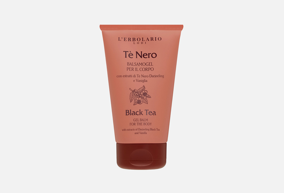 Black Tea 125 мл