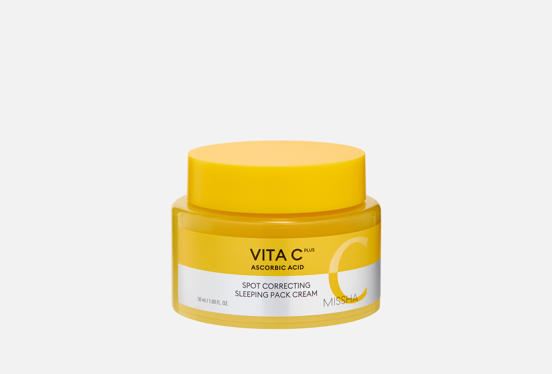 Vita C plus 50 мл