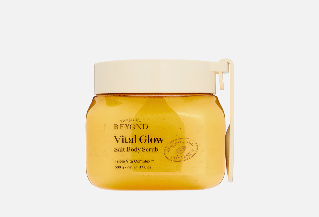 Vital Glow 500 г