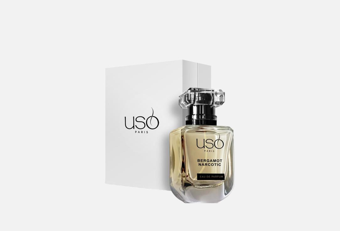 BERGAMOT NARCOTIC 50 мл