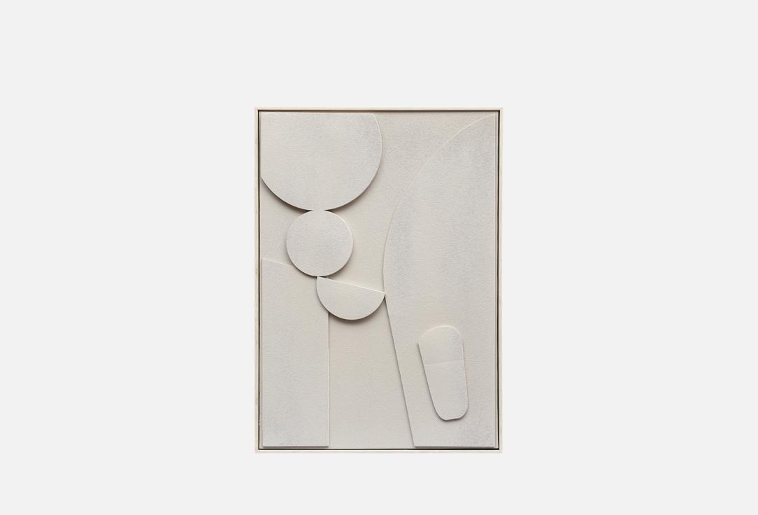 Minimalism Bubble, 50х70 см 1 шт