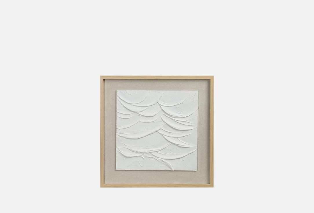 Minimalism Flow, 50х50 см 1 шт