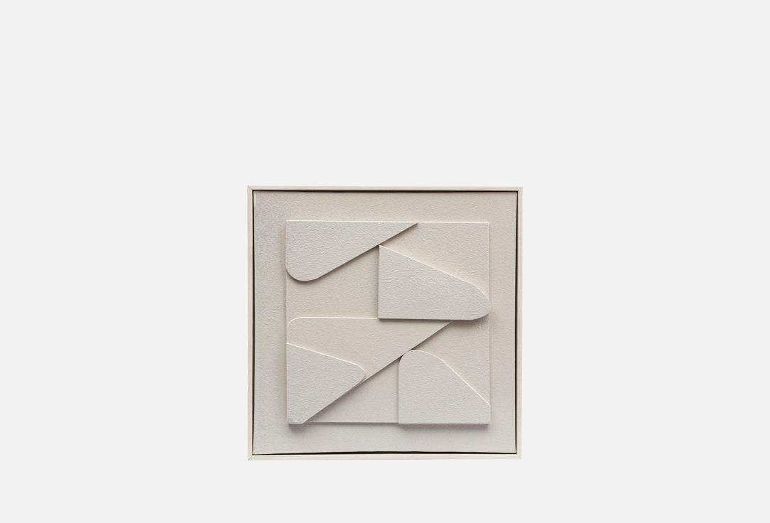Minimalism Triangle, 40х40 см 1 шт