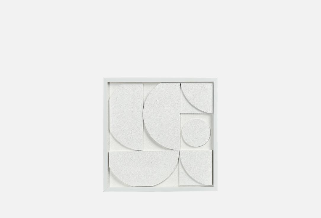 Minimalism, с белой рамой, 40х40 см 1 шт