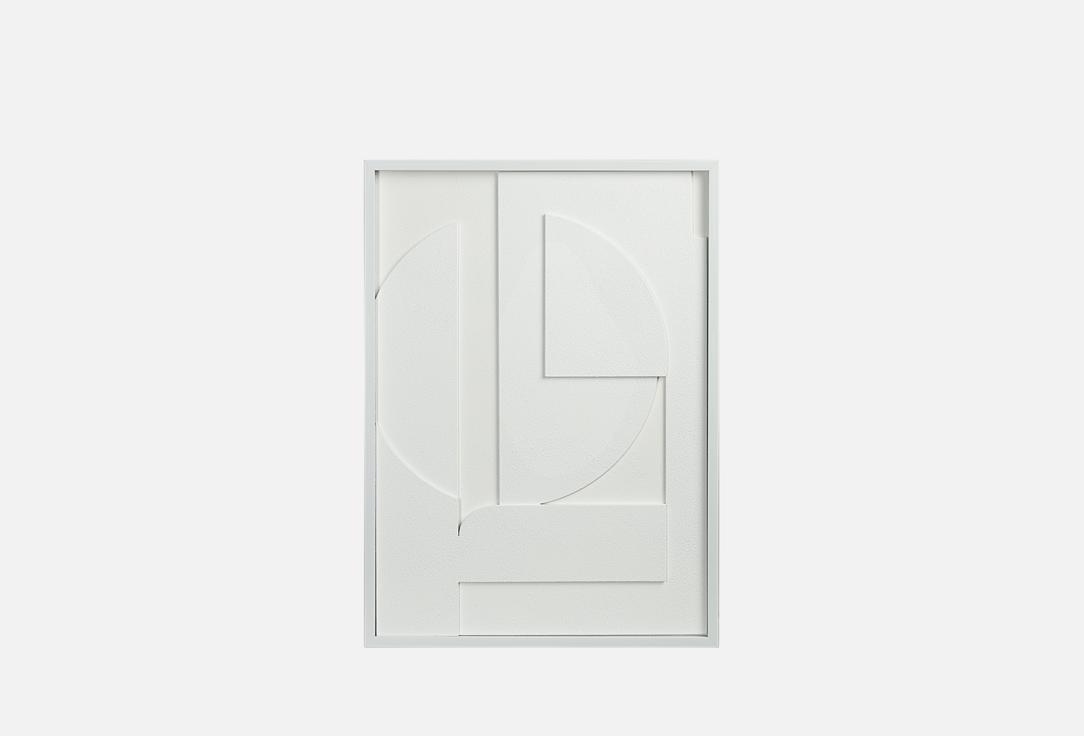 Minimalism, с белой рамой, 50х70 см 1 шт