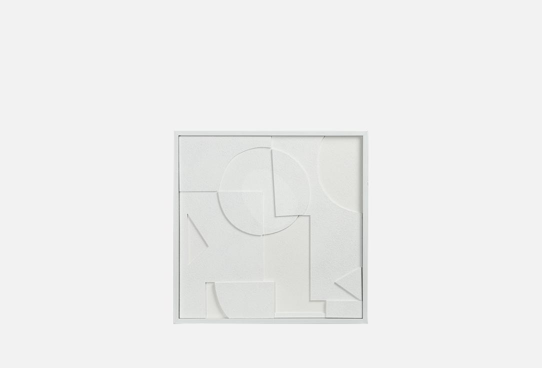 Minimalism, с белой рамой, 60х60 см 1 шт