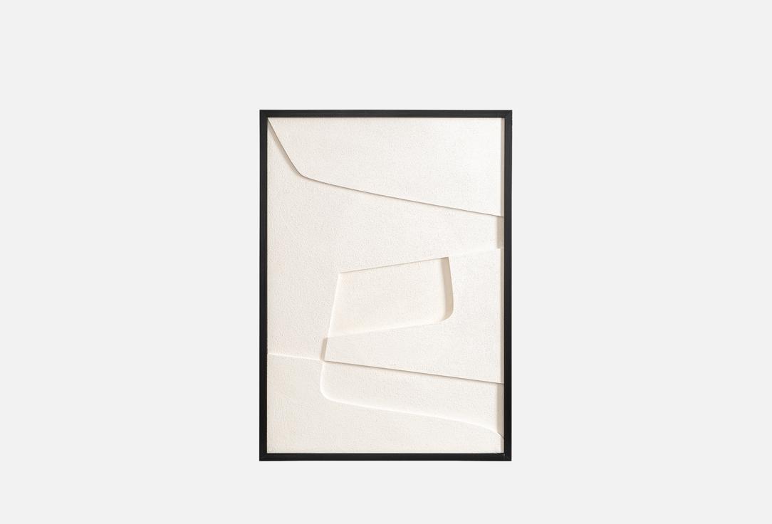 Minimalism, с черной рамой, 50х70 см 1 шт