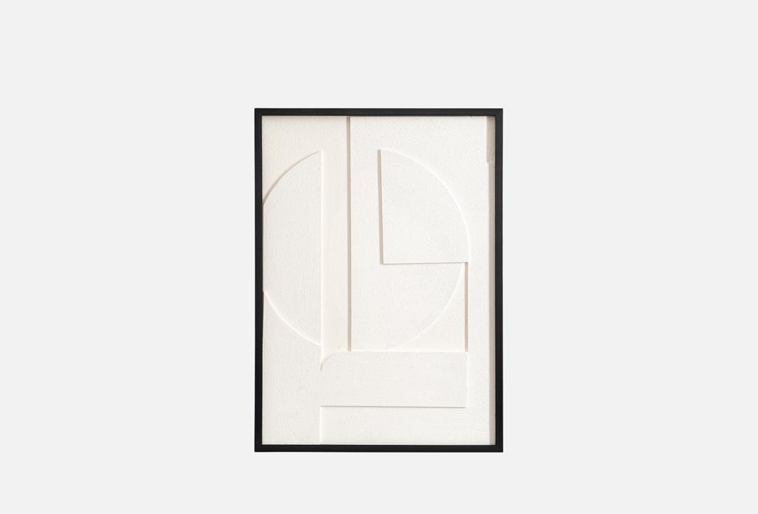 Minimalism, с черной рамой, 50х70 см 1 шт